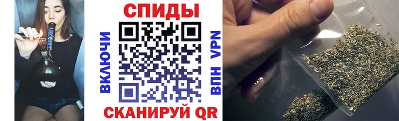 дарнет шоп  Междуреченск  Бутират оксибутират 