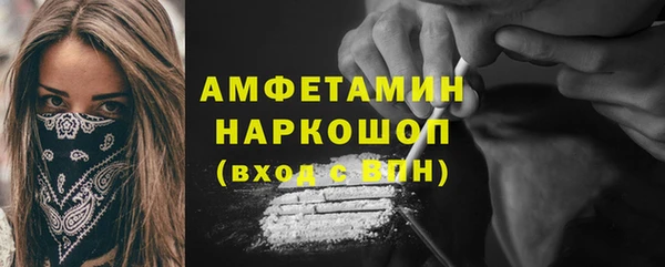круглые Аркадак