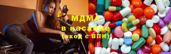 круглые Аркадак