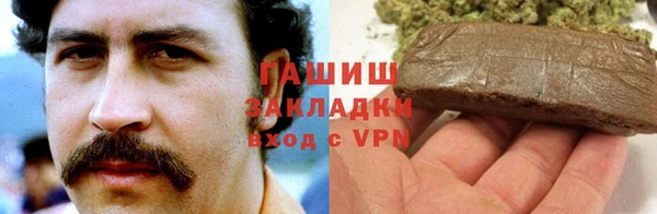 круглые Аркадак