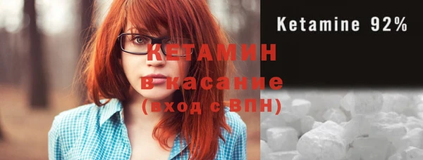 круглые Аркадак