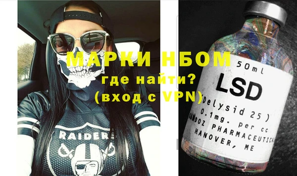 круглые Аркадак