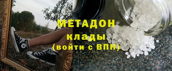 круглые Аркадак