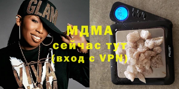 прущая мука Арсеньев