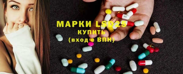 круглые Аркадак