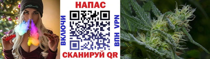 Каннабис LSD WEED  блэк спрут как зайти  Междуреченск  что такое наркотик 